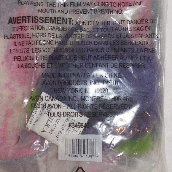 NWT Avon "Naturals" Canvas Makeup Bag & Sponge Set Pink Purple Flower 2 PC Set - Picture 5 of 8